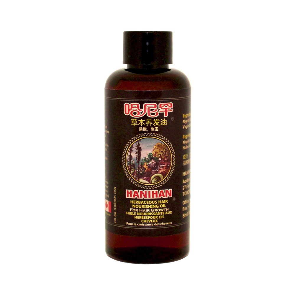 Hanihan Herbaceous Hair Nourishing Oil | HANIHAN